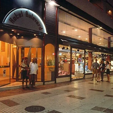 波尔发德酒店 2* 普拉加德阿罗